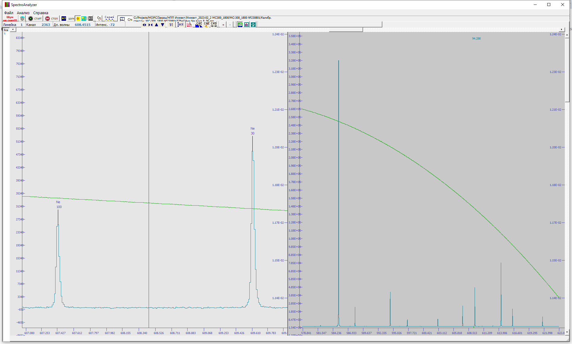 spectroscopy